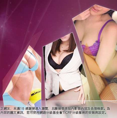 清涼美女寫真桌布大胸部美女圖